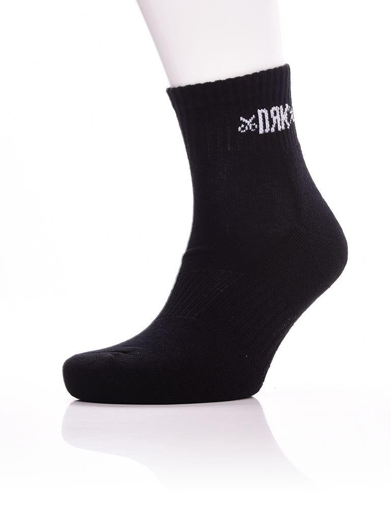 SPEEDY SOCKS 2 PRS